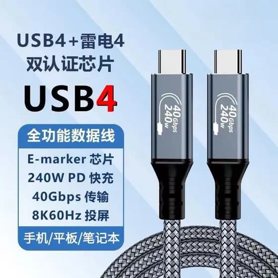 Carregador Turbo 20W PD USB‑C Carregador rápido tipo c Carregador Celular USB‑C Importado Sendasheng Aplicável Thunderbo