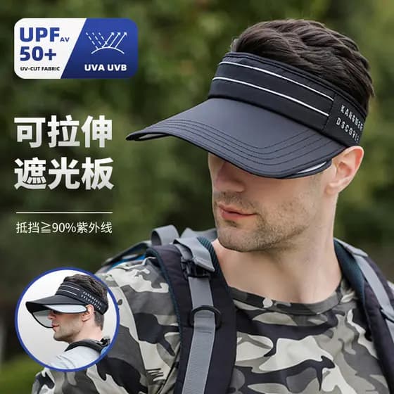 Chapéu de sol masculino verão boné de pico chapéu de sol vazio chapéu superior ao ar livre grande circunferência da cabe