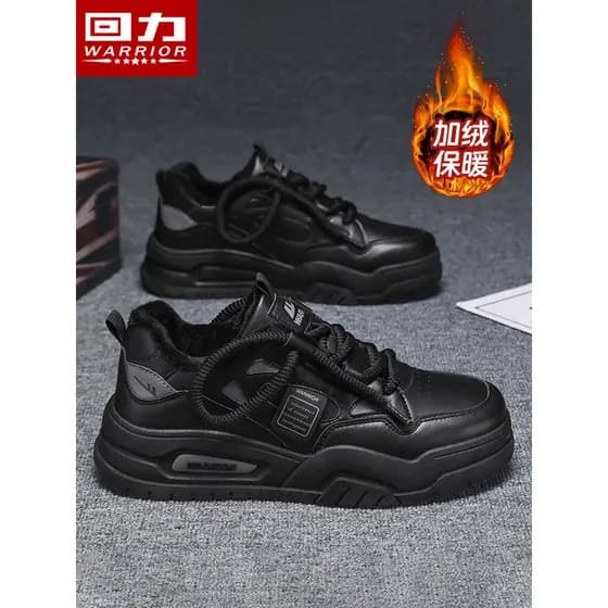 Puxar para trás sapatos masculinos mais tênis de veludo 2026 novo estilo inverno engrossado sapatos de algodão quente le