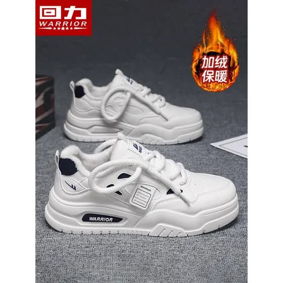 Puxar para trás sapatos masculinos 2025 novo estilo inverno forro de lã tênis masculino engrossado sapatos de algodão qu
