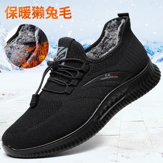 Sapatos de pano antigos de pequim sapatos de algodão masculinos inverno de meia-idade idosos sapatos de caminhada velo q