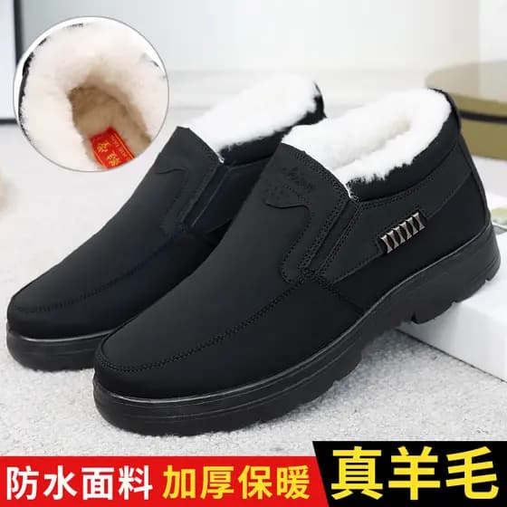 Velho pequim sapatos de pano inverno idosos sapatos de algodão lã impermeável forro de lã quente engrossado pai idoso ta