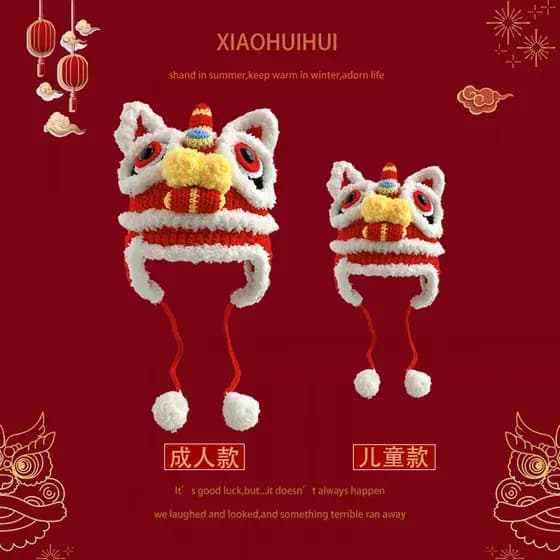 Estilo chinês Original artesanal cabeça de tigre chapéu pai-filho outono inverno quente chapéu de lã ano novo chapéu de