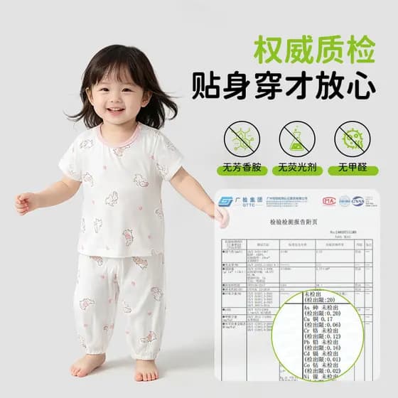 Crianças verão fino pijamas de manga curta Modal Shorts terno meninos roupas de casa feminino bebê roupas de ar condicio