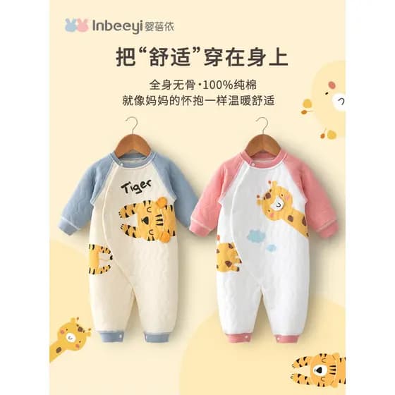 Macacão de bebê roupas recém-nascidas desenho animado quente