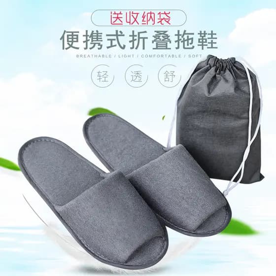 Chinelos dobráveis não descartáveis, portáteis, para viagem, hotel, hospitalidade, sapatos mudos, bolsa de armazenamento