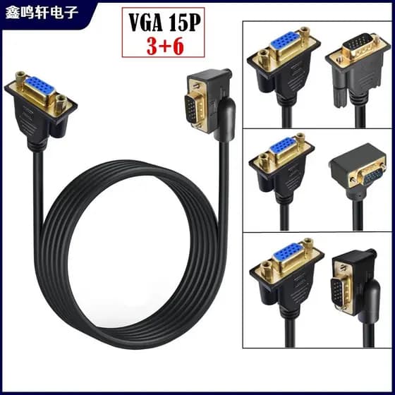 Cabo vga de cabeça banhada a ouro Cabo de conexão de monitor de computador HD Host Supermercado Receptor de dinheiro Dis