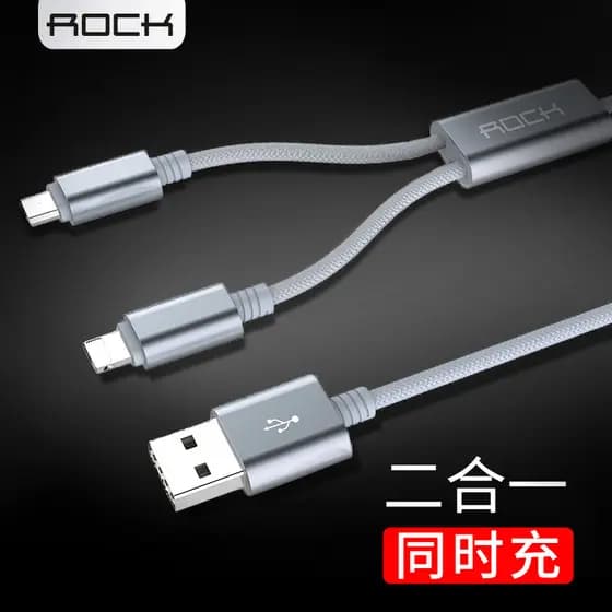 Marca um para dois cabos de dados adequado para Apple 14/13/12 Huawei P60 Tablet para celular Três em um multifuncional
