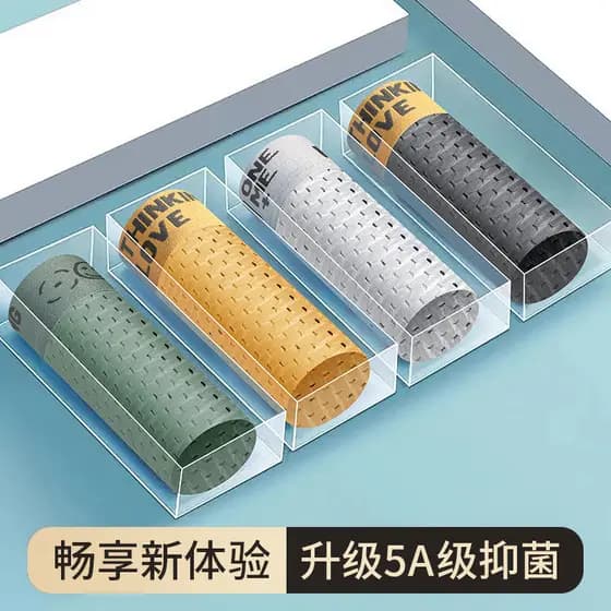 ((Quatro pacotes) Roupa íntima masculina de verão OLÁ cintura malha de seda gelada respirável Boxer antibacteriano viril