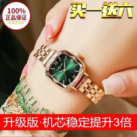 relogio feminino luxo relogio feminino pequeno Relógio feminino à prova d'água quadrado automático mecânico relógio de q