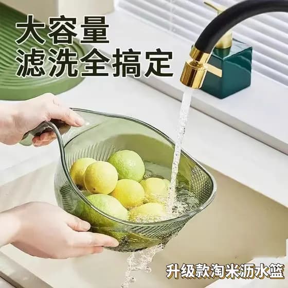 Taomi ferramenta útil peneira de lavagem de arroz Tao simples suprimentos de cozinha cesta de drenagem multifuncional do