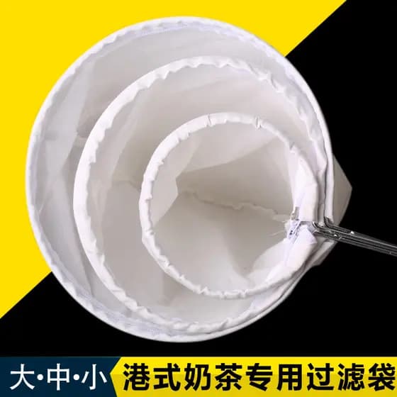 Saco de filtro de chá de leite estilo hong kong, malha de filtro, meias de suco de café, saco de chá de leite, estilo ho