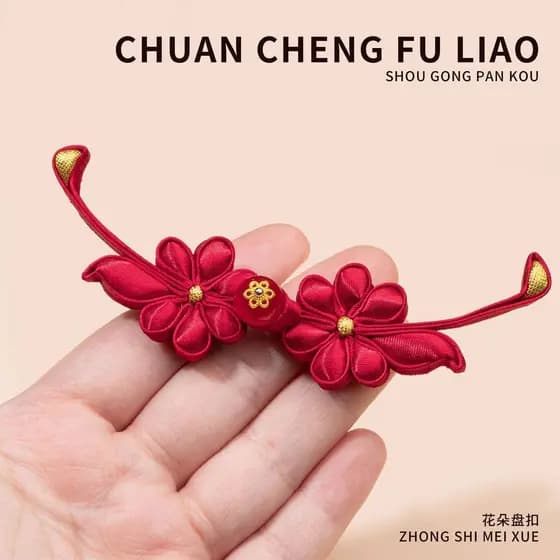 Cheongsam placa fivela novo estilo chinês flor pano fivela artesanal galáxia grânulo High-End fivela de enchimento estil
