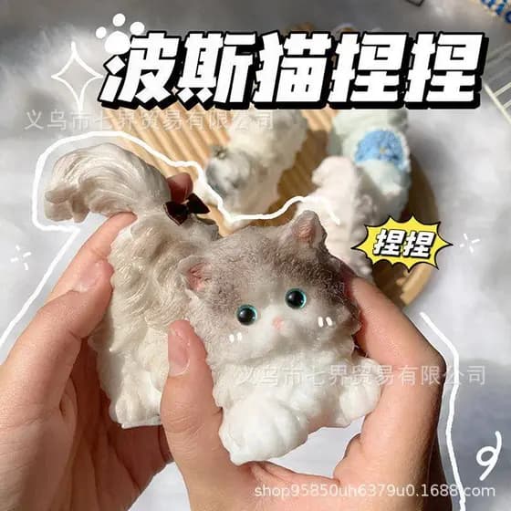 Simulação gato persa pitada música descompressão brinquedo ornamentos de alto valor menina coração presente simulação ga