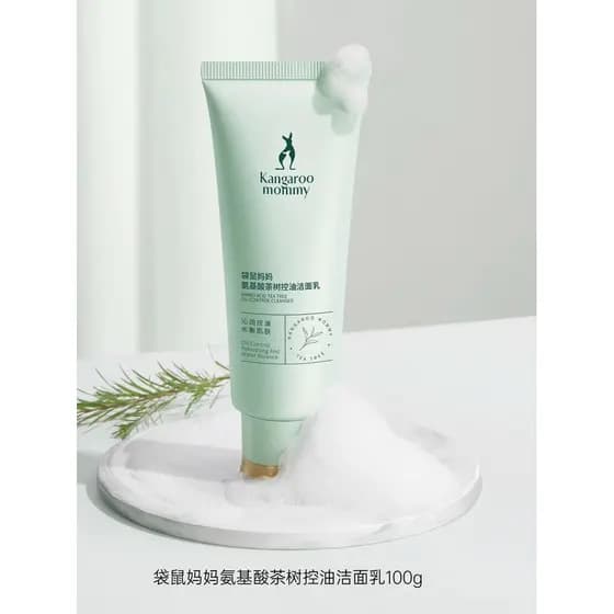 Canguru mãe limpador Facial limpeza profunda espuma limpador chá árvore limpeza hidratante refrescante controle de óleo