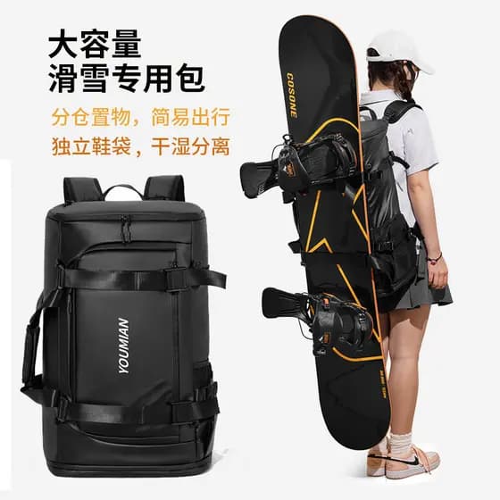 Mochila de esqui mochila folheado saco grande capacidade esportes montanhismo viagem saco de embarque separação seca mol