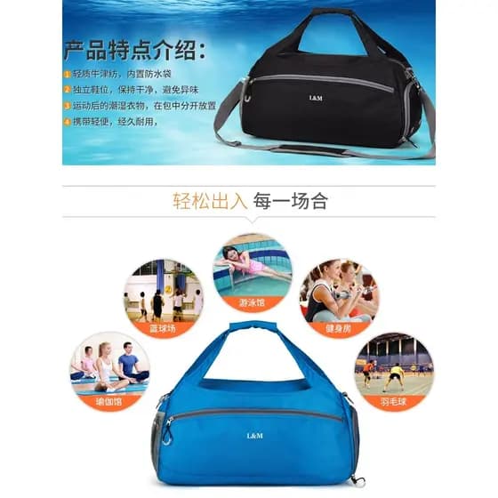Saco de viagem esportes saco de ginásio feminino seco molhado separação cinta sapato armazenamento saco de natação bolsa