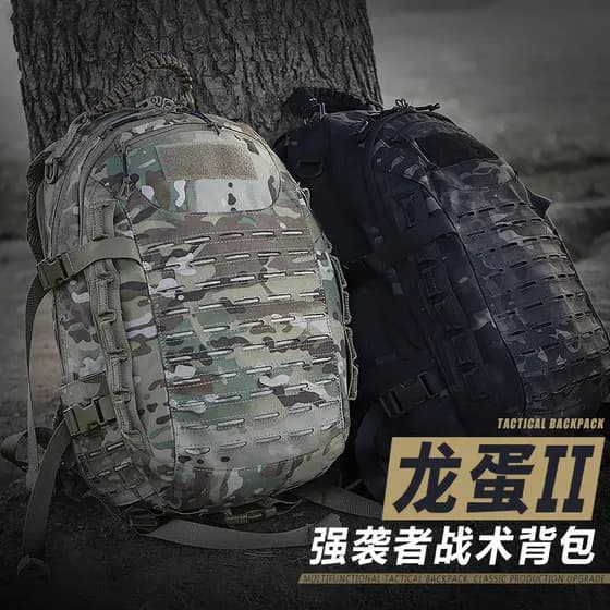 Ventilador militar dragão ovo mochila camuflagem tático mochila treinamento ao ar livre aventura à prova dwaterproof águ