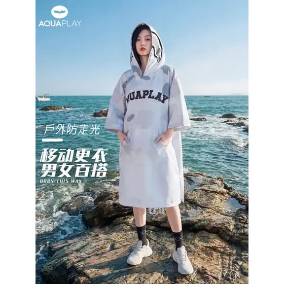AquaPlay capa de mergulho de secagem rápida feminina roupão à prova de vento surf toalha de banho jaqueta de natação rou
