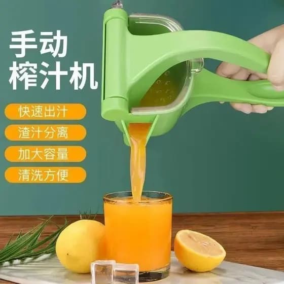 Espremedor manual multifuncional espremedor manual doméstico pequeno limão espremedor de frutas plástico