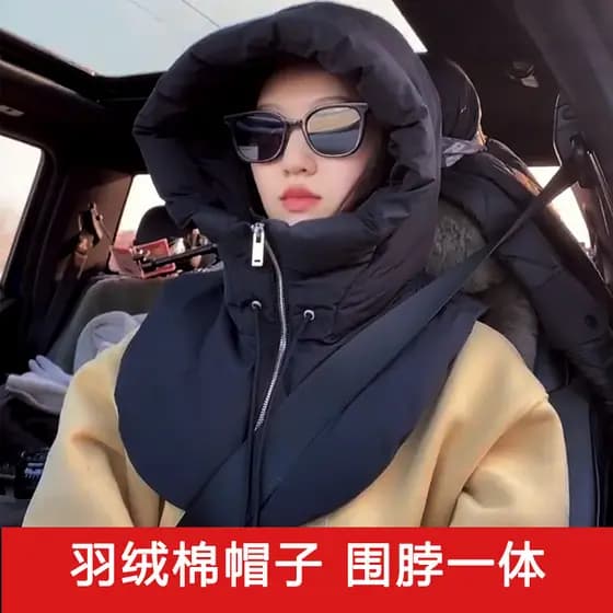Chapéu de algodão destacável à prova de frio babador um com zíper combinando casaco gola falsa inverno engrossado equita