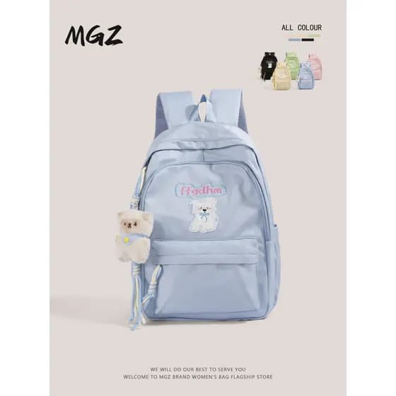 MGZ Mochila Feminina Estudante do Ensino Médio Feminino Estudante Mochila Bolsa de Ombro Grande Capacidade Sexta Série M