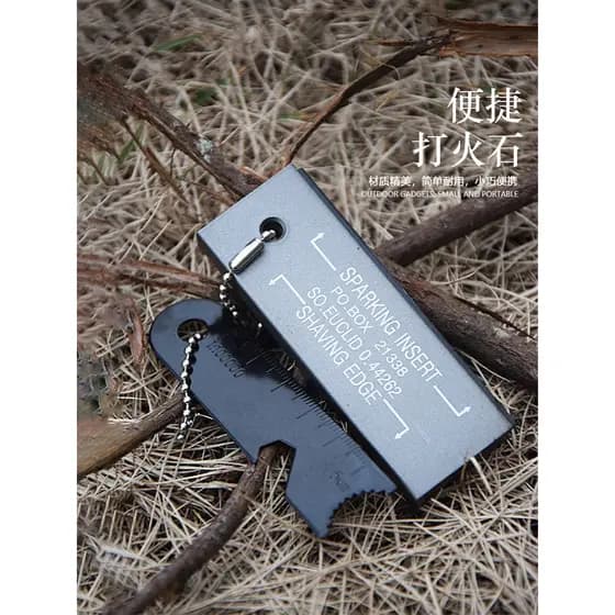 Ao ar livre estilo americano flint flint à prova dwaterproof água campo barra sino campo sobrevivência equipamento sobre
