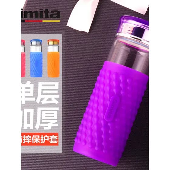 Simita vidro de camada única resistente a choques Mini portátil senhoras copo de água antiderrapante bolso copo moda est
