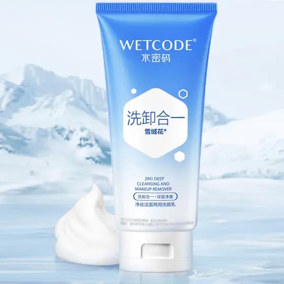 Danzi código de água espuma removedor de maquiagem limpador Facial feminino suave limpeza profunda poros hidratante cont