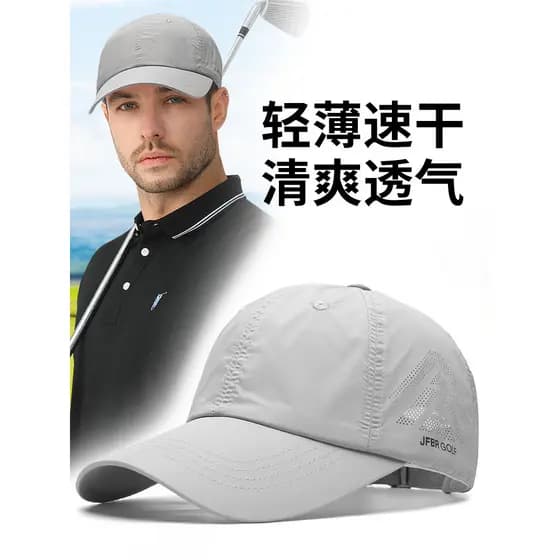 Chapéu masculino Casual de cavalheiro de golfe japonês verão cinza claro não absorvente de calor boné de sol respirável