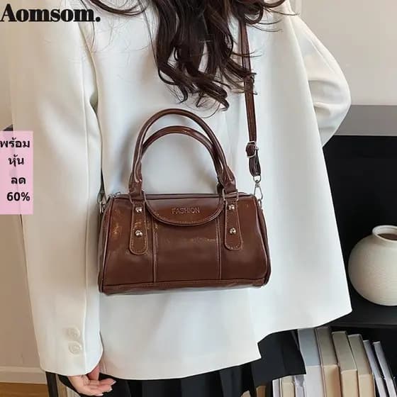 Bolsas De Ombro AOMSOM , Crossbody De Couro PU De Grande Capacidade , Bolsa Casual De Cor Pura Feminina