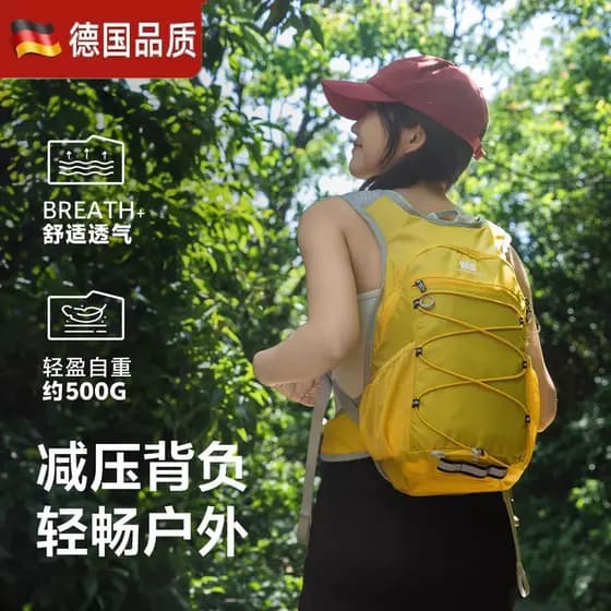 Bolsa alemã para caminhada ao ar livre, masculina, feminina, caminhada, grande capacidade, à prova d'água, leve