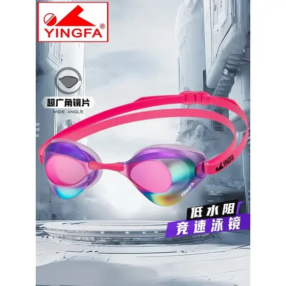 Yingfa Racing Óculos de Natação Profissional Competitivo Adulto Lâmina de Brilho Óculos de Natação Anti-Fog S