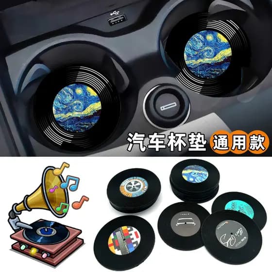 Adequado para BMW mini Tesla porta-copos de água almofada antiderrapante acessórios do carro Retro porta-copos decoração
