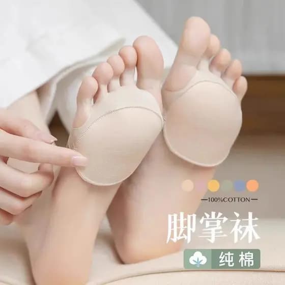 Salto alto meio pé meias antepé almofada meio tamanho almofada feminino Silicone antepé almofada meias invisíveis anti-d