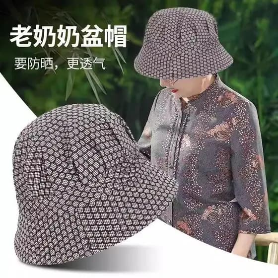 High-End chapéu para idosos feminino avó verão protetor solar balde chapéu enviar mãe fino de meia-idade idosos chapéu d