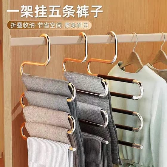 Calças de aço inoxidável Rack pendurado calças cabide especial doméstico Multi-camada multifuncional Anti-deslizamento g