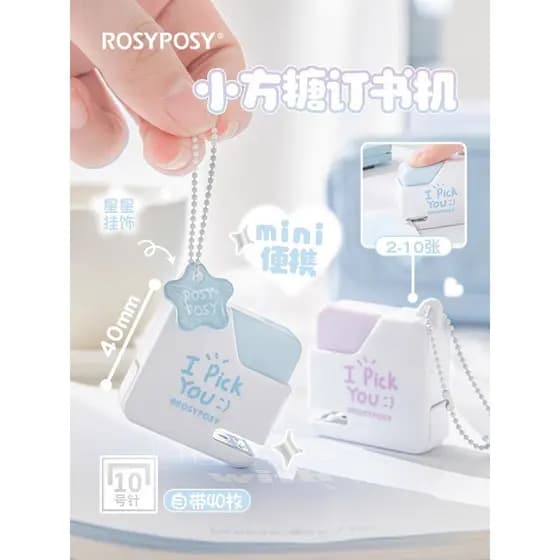 RosyPosy Grampeador Mini estudantes de tamanho pequeno usam grampeador pequeno Material escolar Grampeador Grampeador Gr