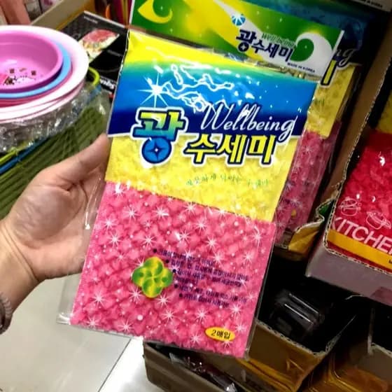 Pano de prato leve coreano pano de prato coreano não oleoso esfregão remover manchas pano de prato escova prato toalha e