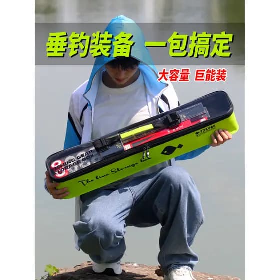 Bolsa para equipamentos de pesca 2024 Novo estilo Bolsa de pesca Novo estilo de armazenamento portátil multifuncional de