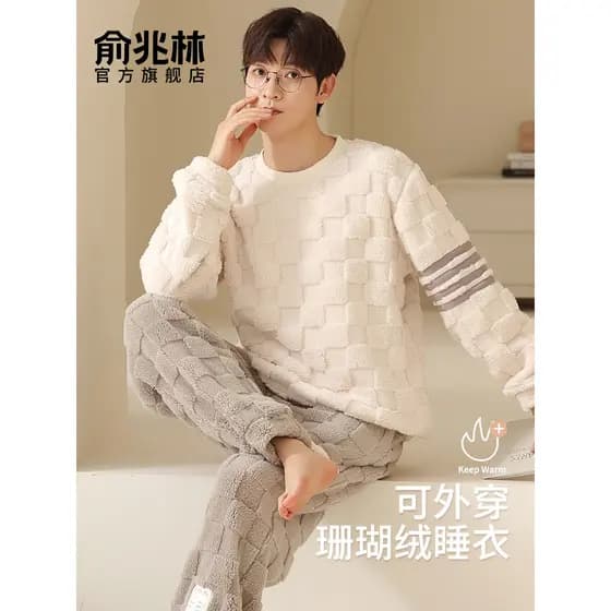 Pijamas masculinos inverno Coral velo mais velo espessamento 2025 novo estilo masculino outono inverno flanela pulôver L