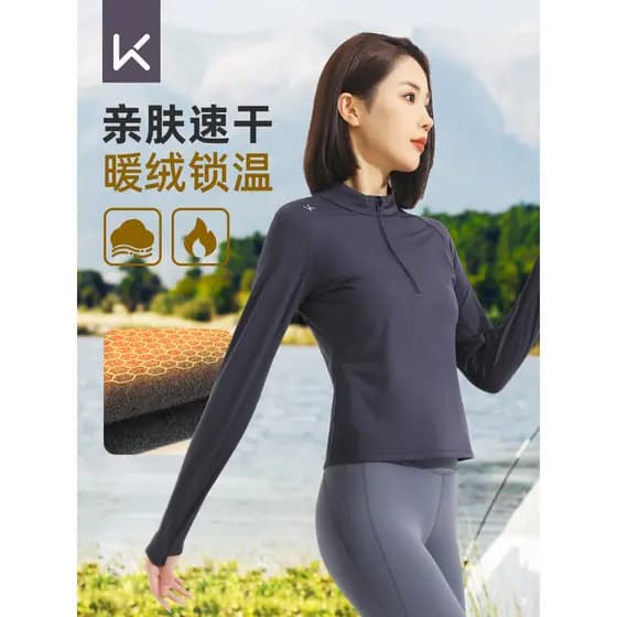 Mantenha a camiseta esportiva feminina de manga comprida de secagem rápida outono inverno quente apertado Bottoming topo