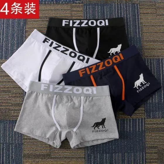 Novo estilo boxer briefs roupa interior masculina puro algodão boxer respirável cuecas boxer masculinas High-End na moda