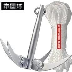 Faca de ervas daninhas aquáticas para pesca de peixes, faca de corte, gancho de grama, erva daninha de pesca, tamanho gr