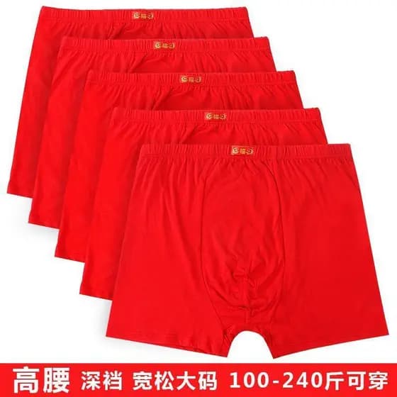 100% algodão cintura alta grande vermelho Boxer masculino Plus Size solto respirável absorvente de suor jovem de meia-id
