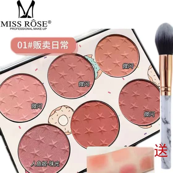 Paleta MISS ROSE Blush Conjunto de seis cores No. 01 No. 02 Venda Pincel sem tom de pele de modificação diária