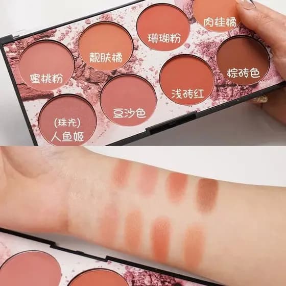 MISSROSE paleta de blush de 8 cores Natural delicado Rouge sombra blush paleta contorno tridimensional blush paleta mult