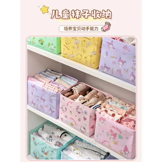 Sanrio caixa de armazenamento de roupas íntimas infantis, meias de bebê, artefato de arrumação, guarda-roupa doméstico,