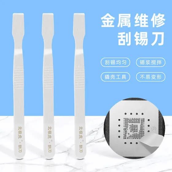 Raspador de Metal Arctic Tiger, Espátula para Mistura de Pasta de Estanho, Barra Plana para Abertura de LCD, Ferramenta