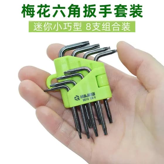 Conjunto de chaves hexagonais Torx para pequenos drones, discos rígidos e parafusos hexagonais Torx internos, conjunto d